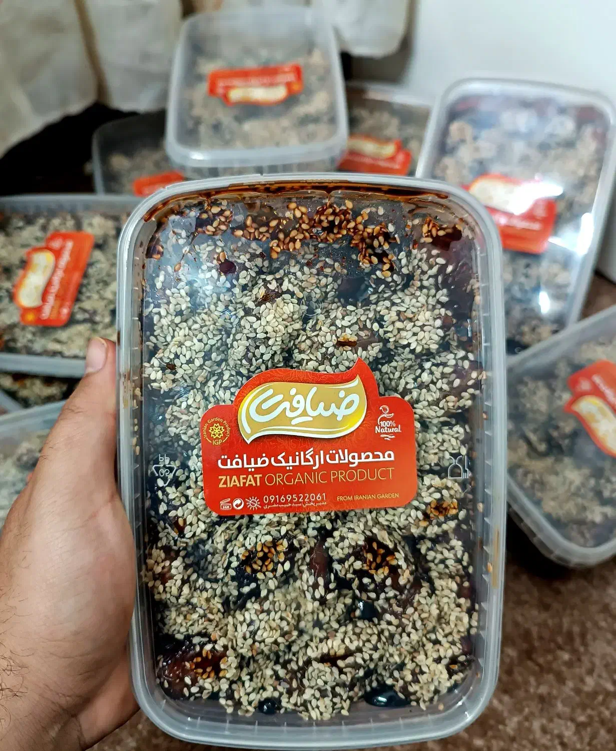 معسل درجه یک|عمدهفروشی|چمران, |دیوار