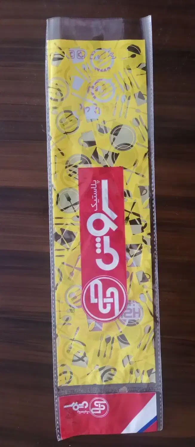 لفاف سفره یکبار مصرف|ظروف نگهدارنده، پلاستیکی، یک‌بارمصرف|قم, نخودی|دیوار