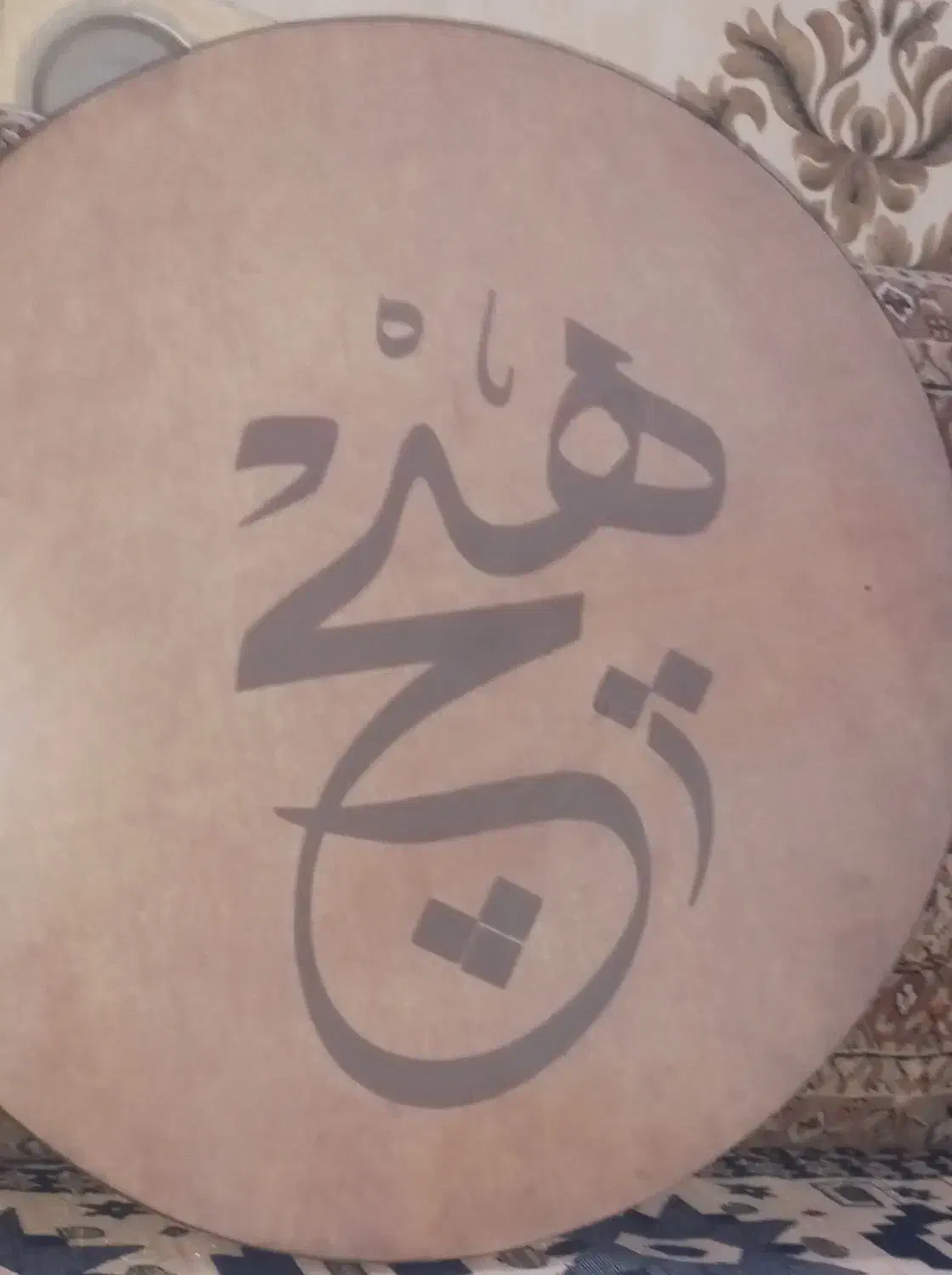 دف سلطان|سازهای سنتی|مشهد, کارگران|دیوار