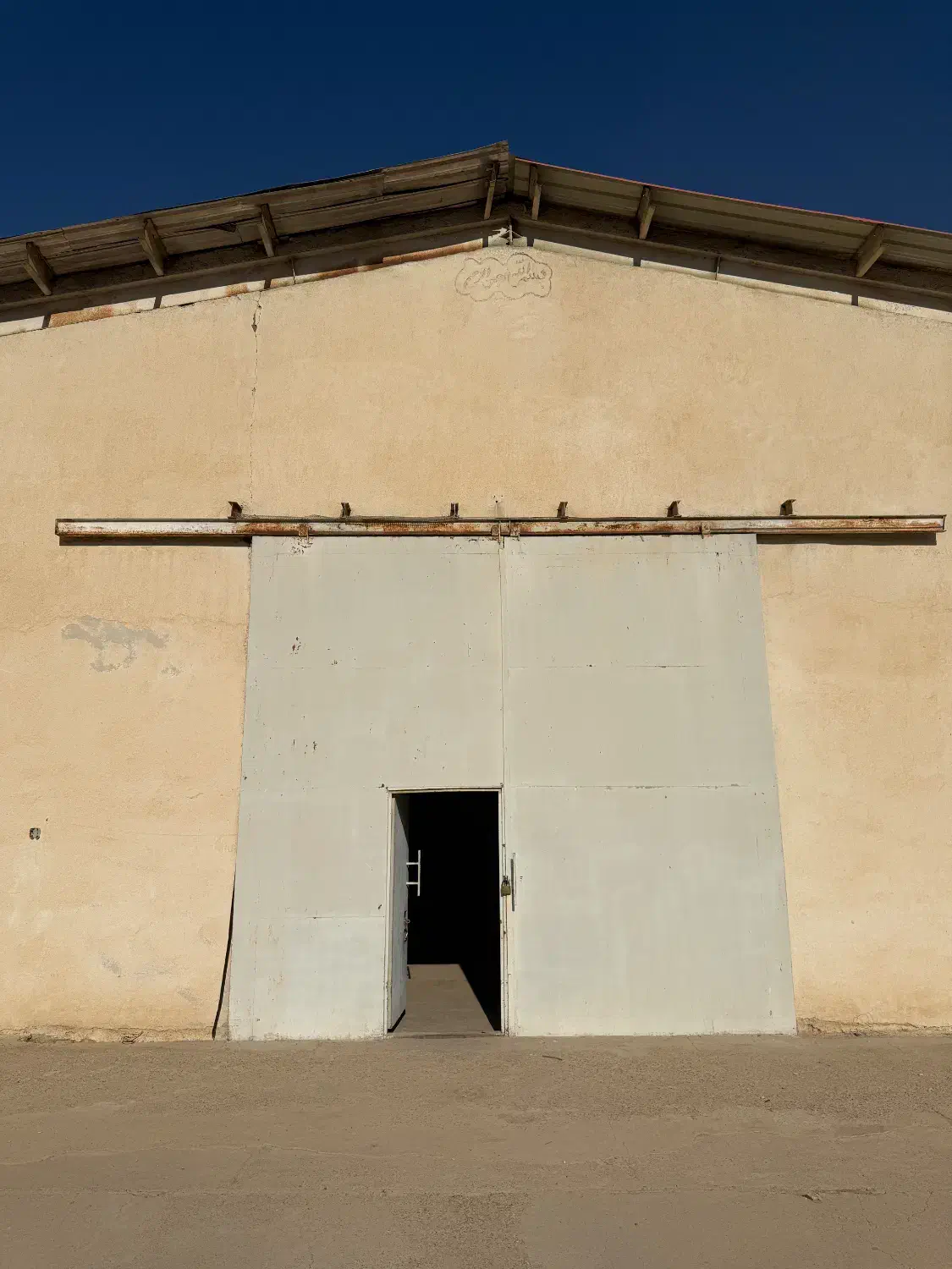 سوله ۳۶۰ متر زیر بنا جهت انبار|اجارهٔ دفتر صنعتی، کشاورزی، تجاری|زرقان, |دیوار