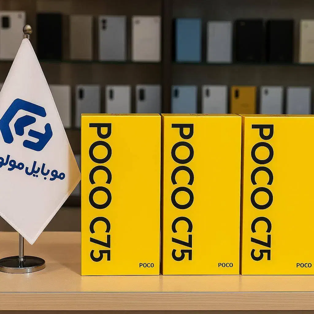 POCO C75 کف قیمت بازار فروش اقساطی ویژه|موبایل|سنندج, |دیوار