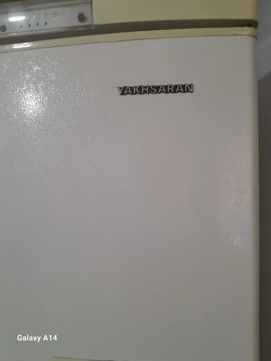 یخچال|یخچال و فریزر|کوهدشت, |دیوار