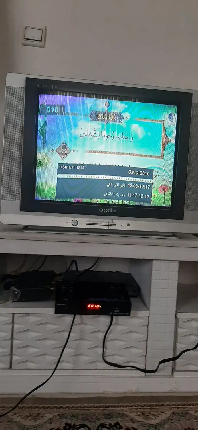 دستگاه گیرنده دیجیتال داخلی|پخش‌کننده DVD و ویدیو|کرج, شاهین‌ویلا|دیوار