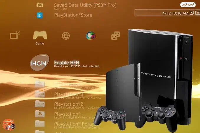 کپی خور ps3|کنسول، بازی ویدئویی و آنلاین|مشهد, هفت تیر (حافظ)|دیوار