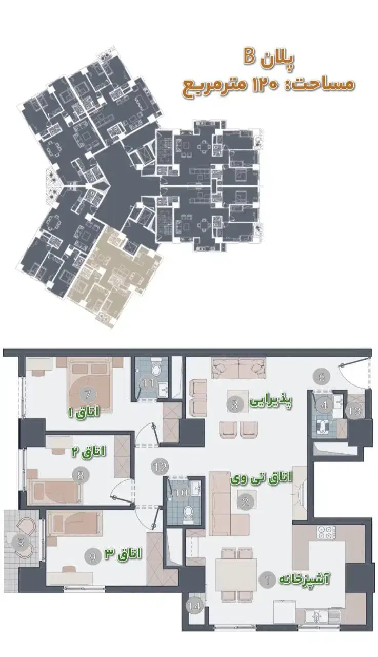 ۱۱۰ متری برج فراز خوش نقشه غرب دریاچه|پیش‌فروش املاک|تهران, جوانمردان (اندیشه)|دیوار