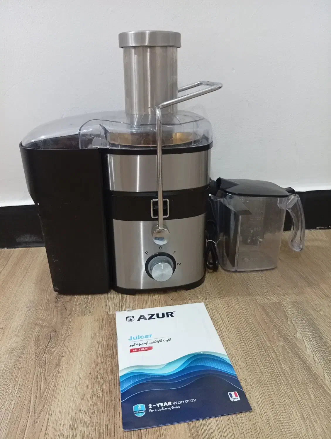 آبمیوه گیری فرانسوی مارک Azur|آبمیوهگیر و آبمرکباتگیر|اهواز, رسالت|دیوار