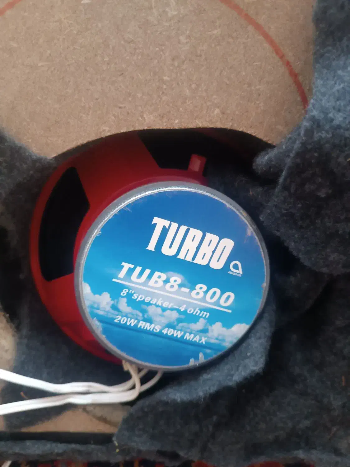 سیستم صوتی|سیستم صوتی خانگی|بروجن, |دیوار