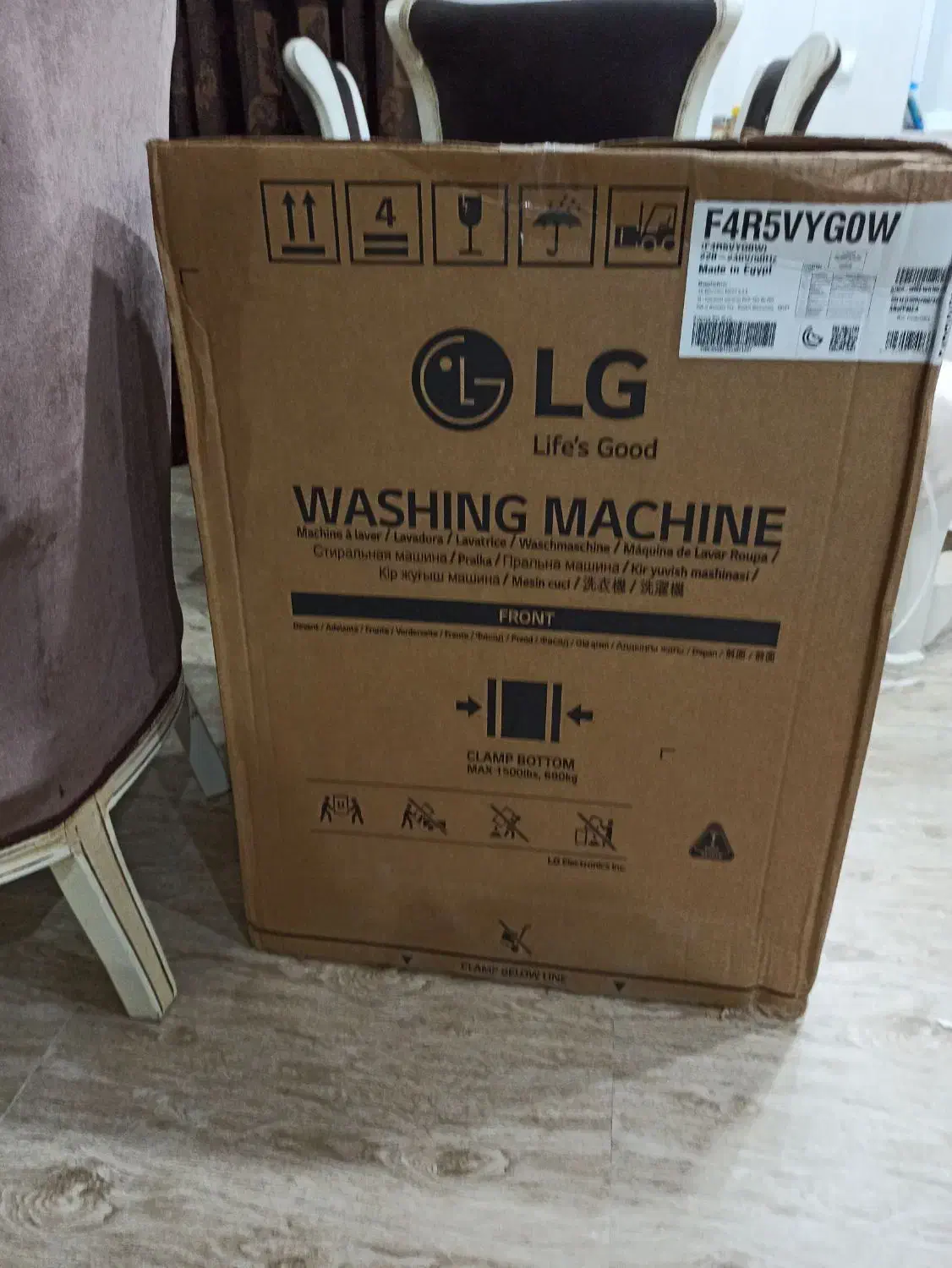 کارتون لباسشویی  ۹ کیلویی Lg|ابزارآلات|بوشهر, |دیوار