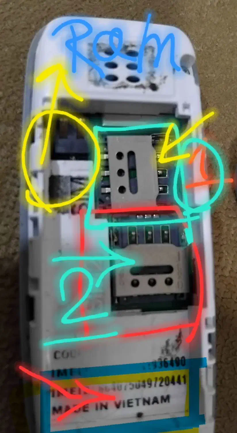 بندانگشتی|موبایل|دامغان, |دیوار