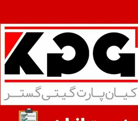 استخدام کارشناس فروش تلفنی و بازاریاب حضوری|استخدام بازاریابی و فروش|اصفهان, بابوکان جنوبی|دیوار