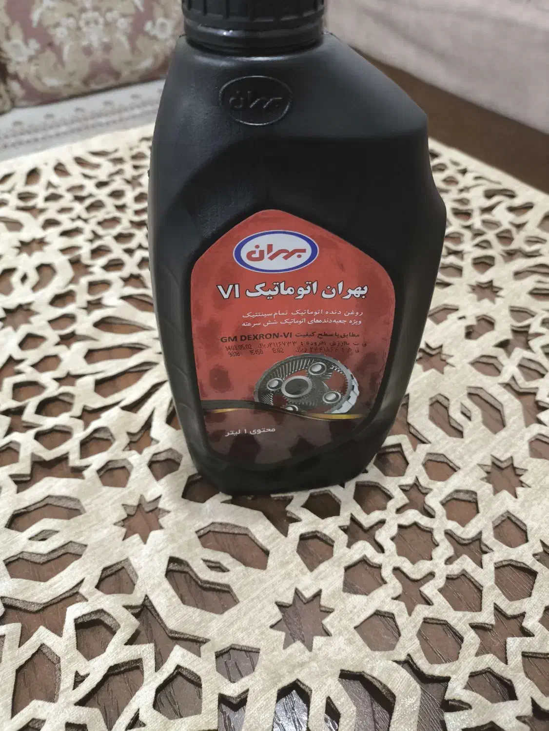 روغن گیربکس اتومات 3 خط|قطعات یدکی و لوازم جانبی|پاکدشت, پاکدشت (مامازند)|دیوار