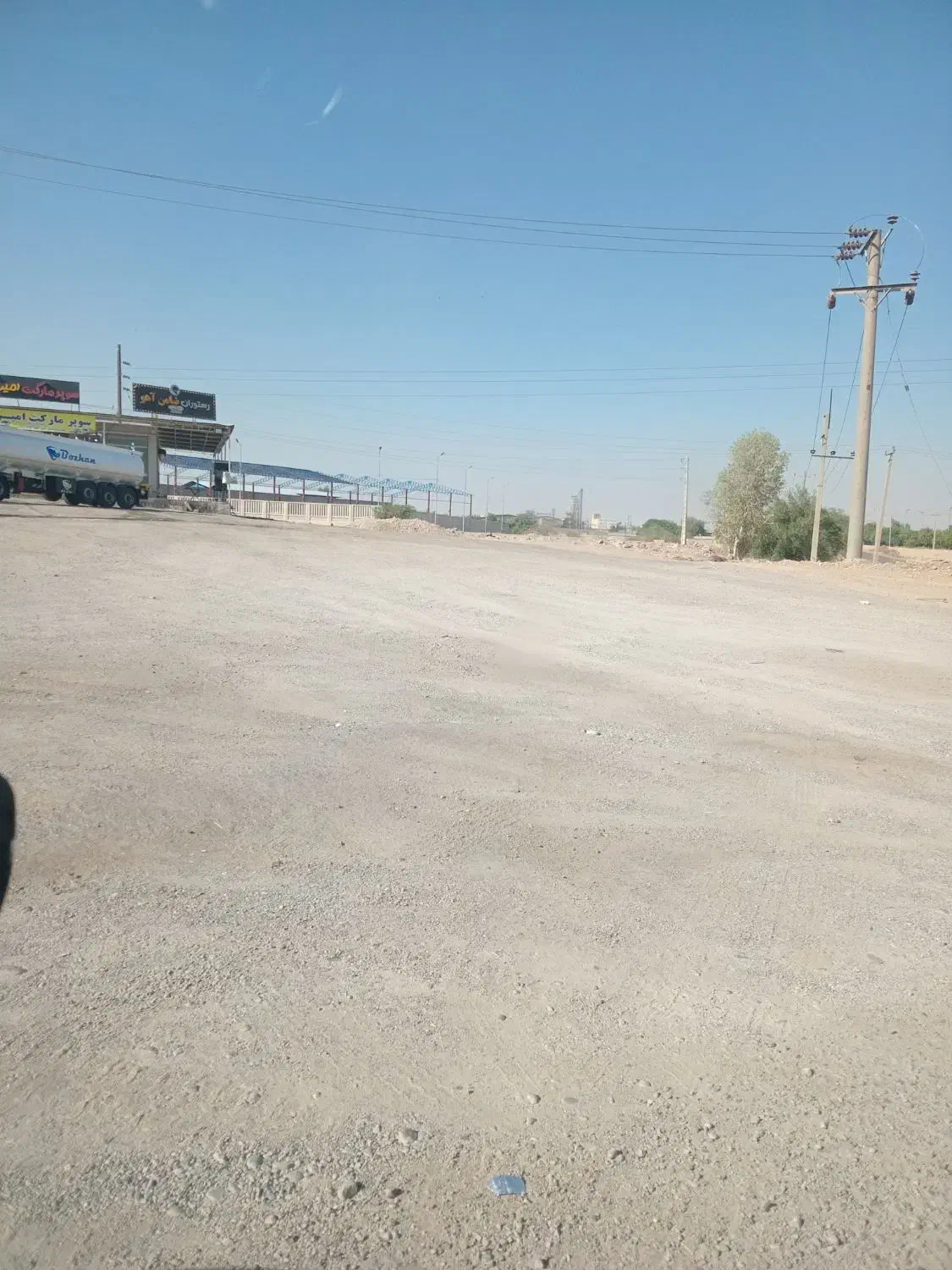 فروش یک قطعه زمین کوی ابوالفضل رو به روی کیانشهر|فروش زمین و ملک کلنگی|اهواز, کوی ابوالفضل|دیوار