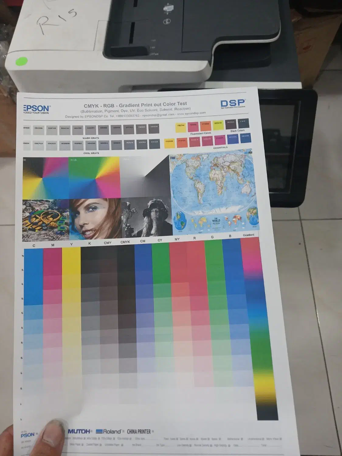 پرینتر رنگی کپی اسکن و فکس رنگی hp پشت و رو|پرینتر، اسکنر، کپی، فکس|ایذه, |دیوار