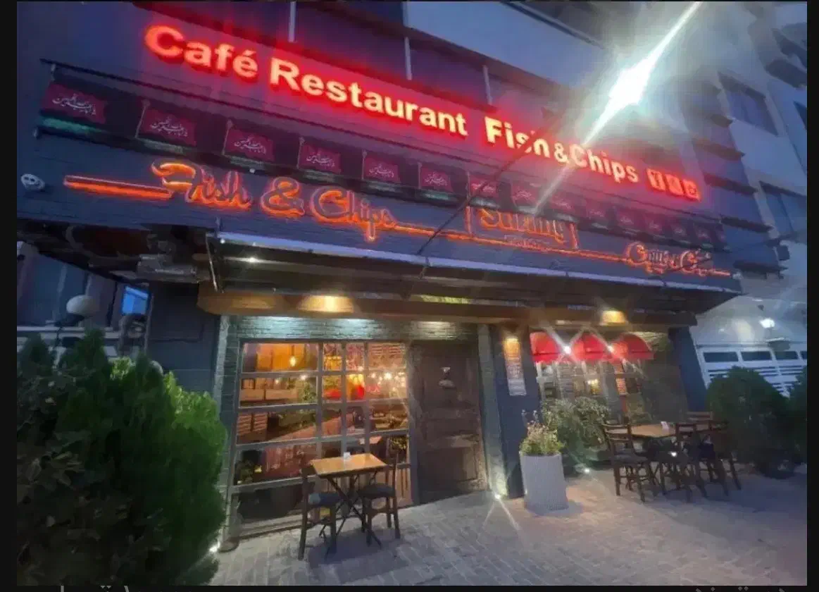 نیروی .سالندار .کمک اشپز|استخدام خدمات فروشگاه و رستوران|شاهینشهر, خبرنگار|دیوار