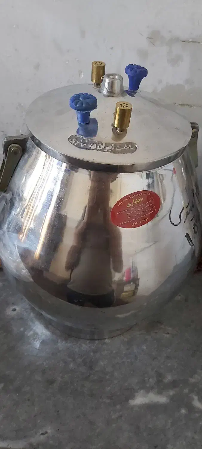 سلام زودپز نونو|ظروف پختوپز|رباطکریم, رباطکریم|دیوار