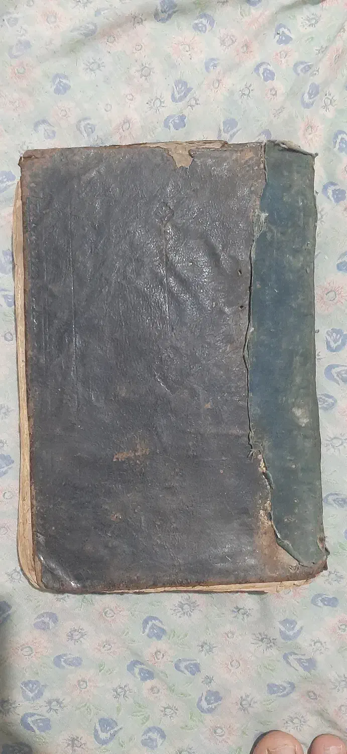 کتاب خطی دستنویس تاریخ نادری (دوره نادر شاه افشار)|کتاب و مجله تاریخی|تبریز, |دیوار