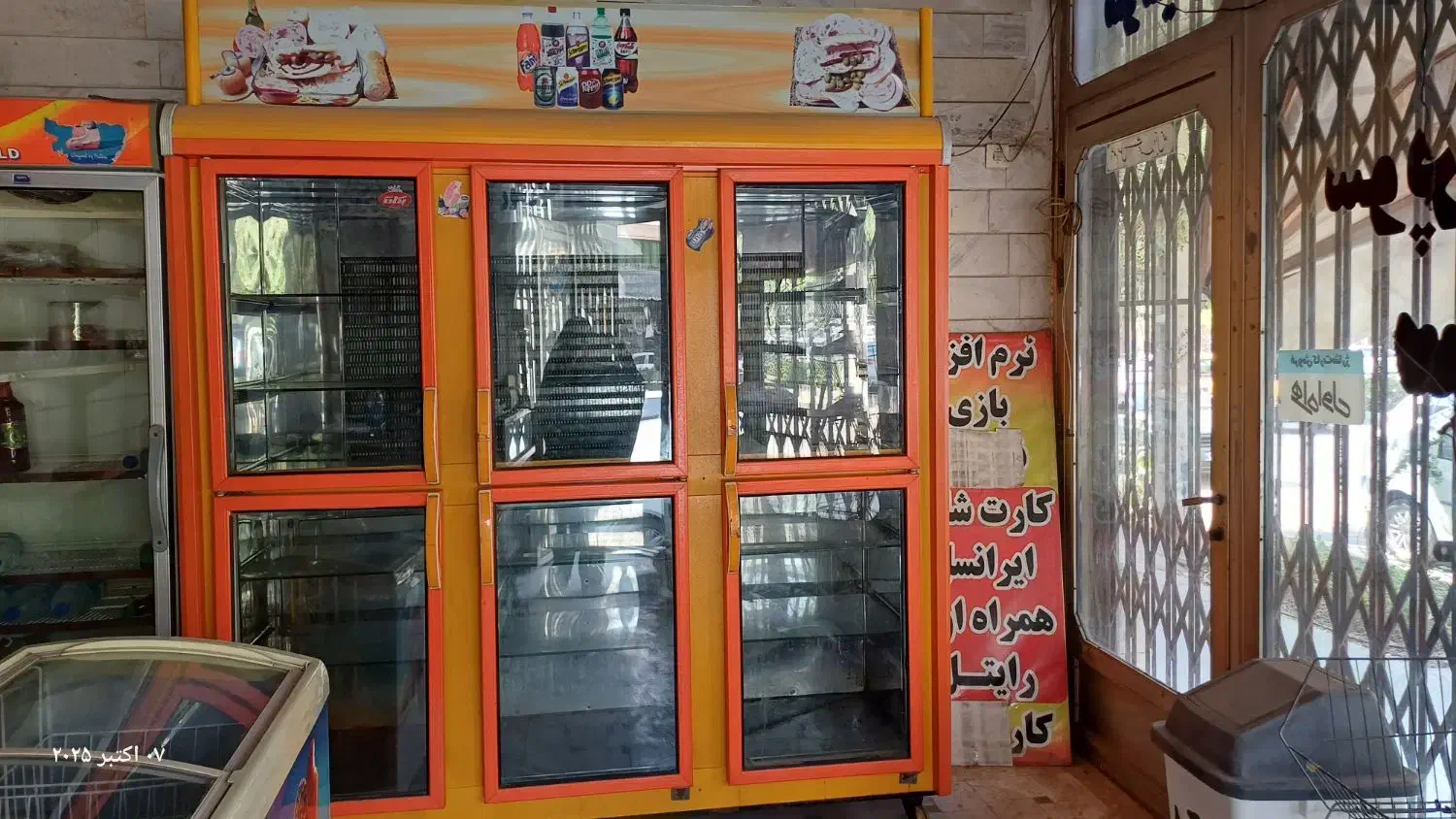 فروش فوری و استثنایی یخچال فریزر فروشگاه|فروشگاه و مغازه|قم, هفت تیر|دیوار