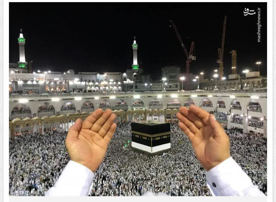 تمتع توافقی|تور و چارتر|میاندوآب, |دیوار