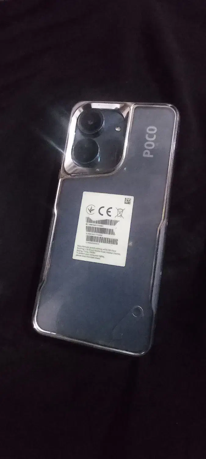 گوشی|موبایل|کرمانشاه, |دیوار