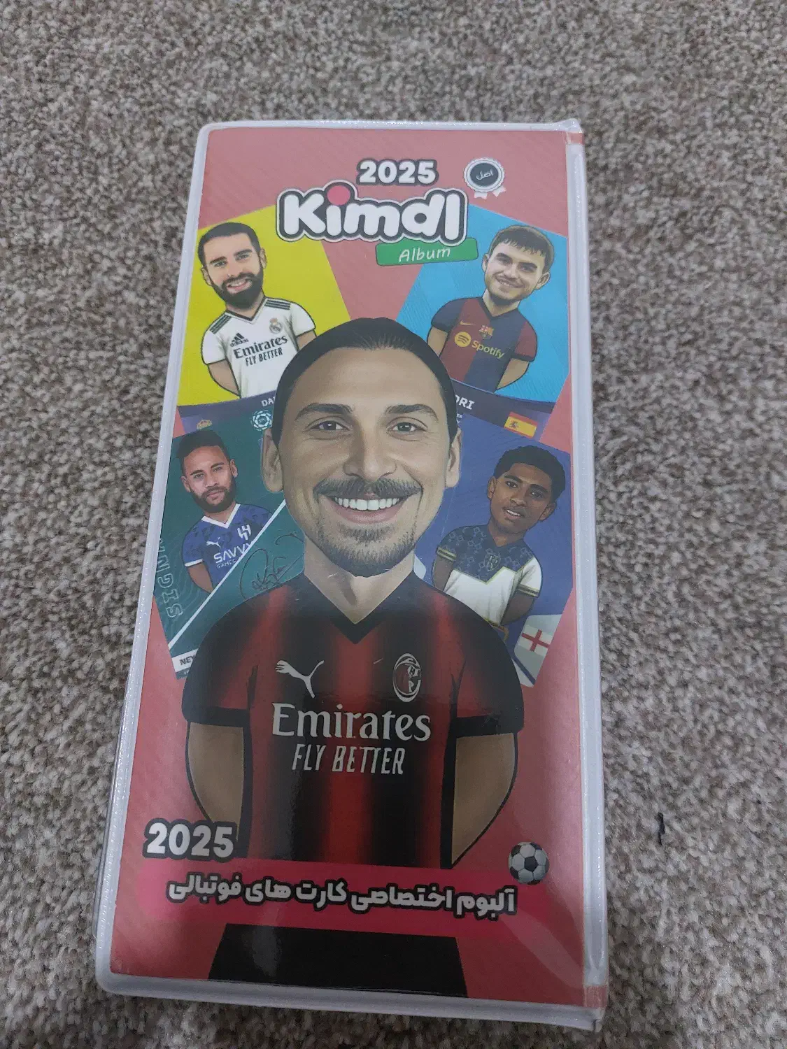 کیمدی|کلکسیون و سرگرمی|دهلران, |دیوار