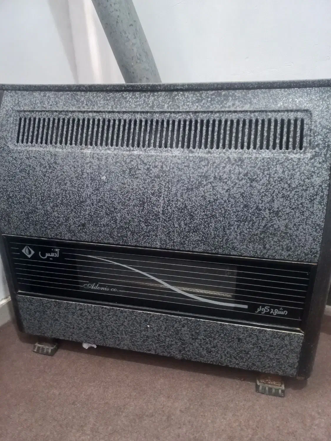 تعمیر تخصصی انواع پکیج .آبگرمکن دیواری و بخاری|خدمات پیشه و مهارت|رشت, گلسار|دیوار