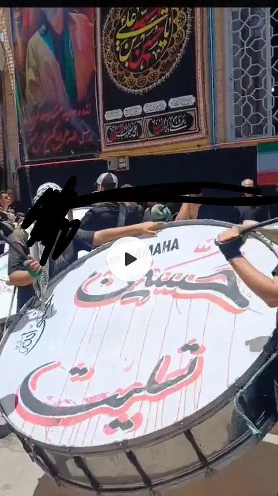 دوطبل|سازهای بادی|اشترینان, |دیوار