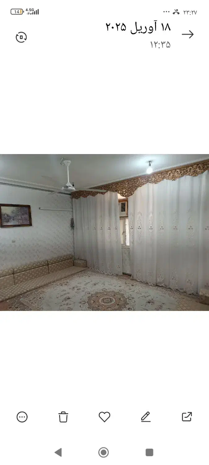پرده در حد نو|پرده، رانر، رومیزی|اهواز, شهرک دانشگاه|دیوار