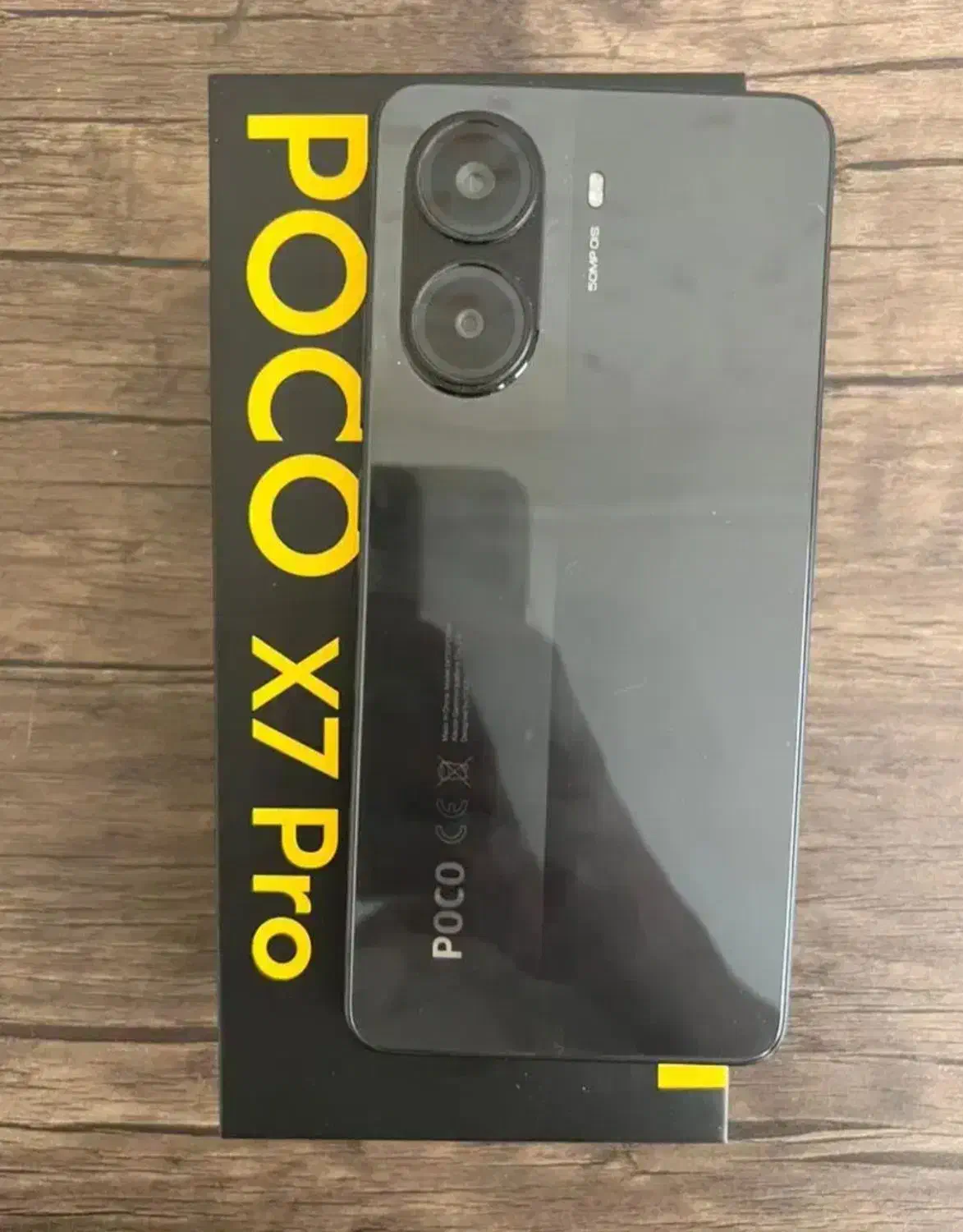 Poco x7 pro 512|موبایل|ایرانشهر, |دیوار