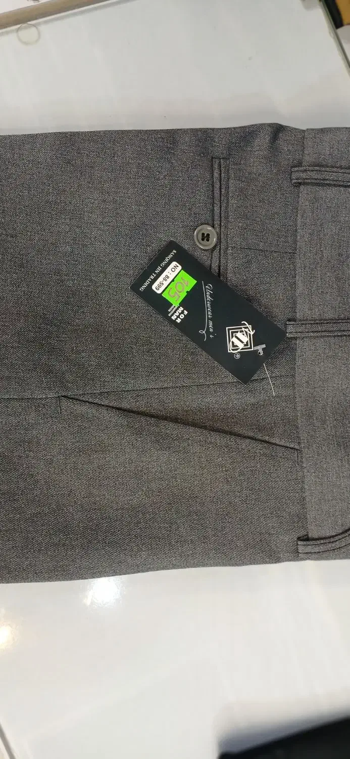 لباس فرم مدارس ، مدرسه دبستان ، راهنمایی متوسطه|لباس|مشهد, دانش|دیوار