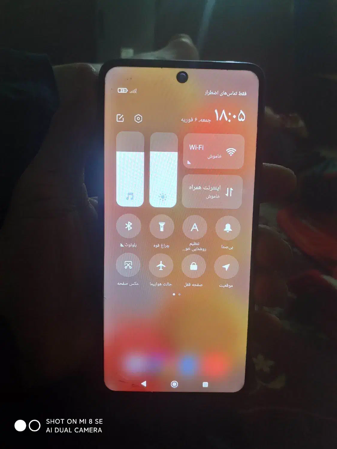 گوشی poco ایکس تری nfc|موبایل|مشهد, پنجتن|دیوار