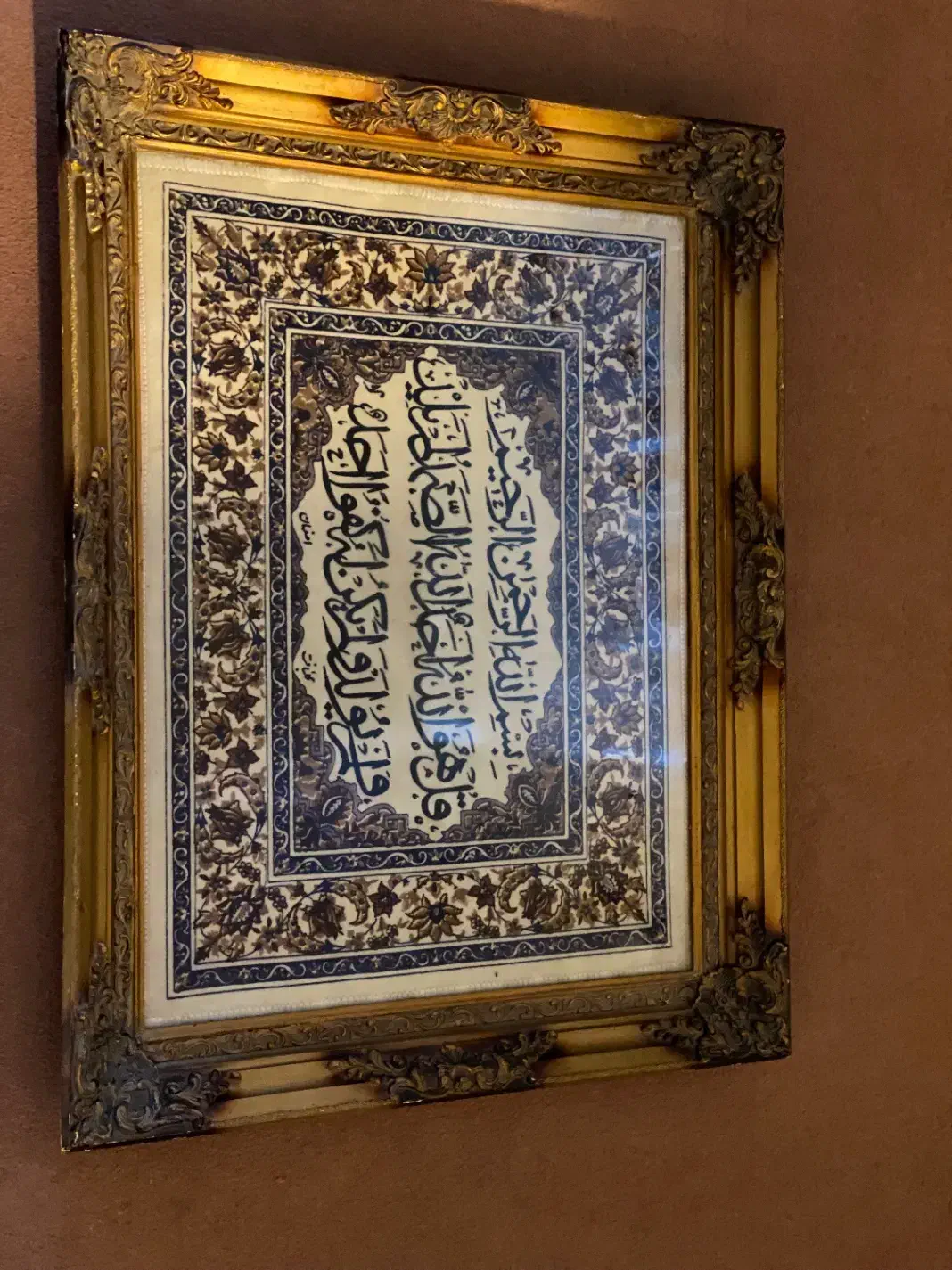 تابلوفرش|تابلو فرش|علیآباد کتول, |دیوار