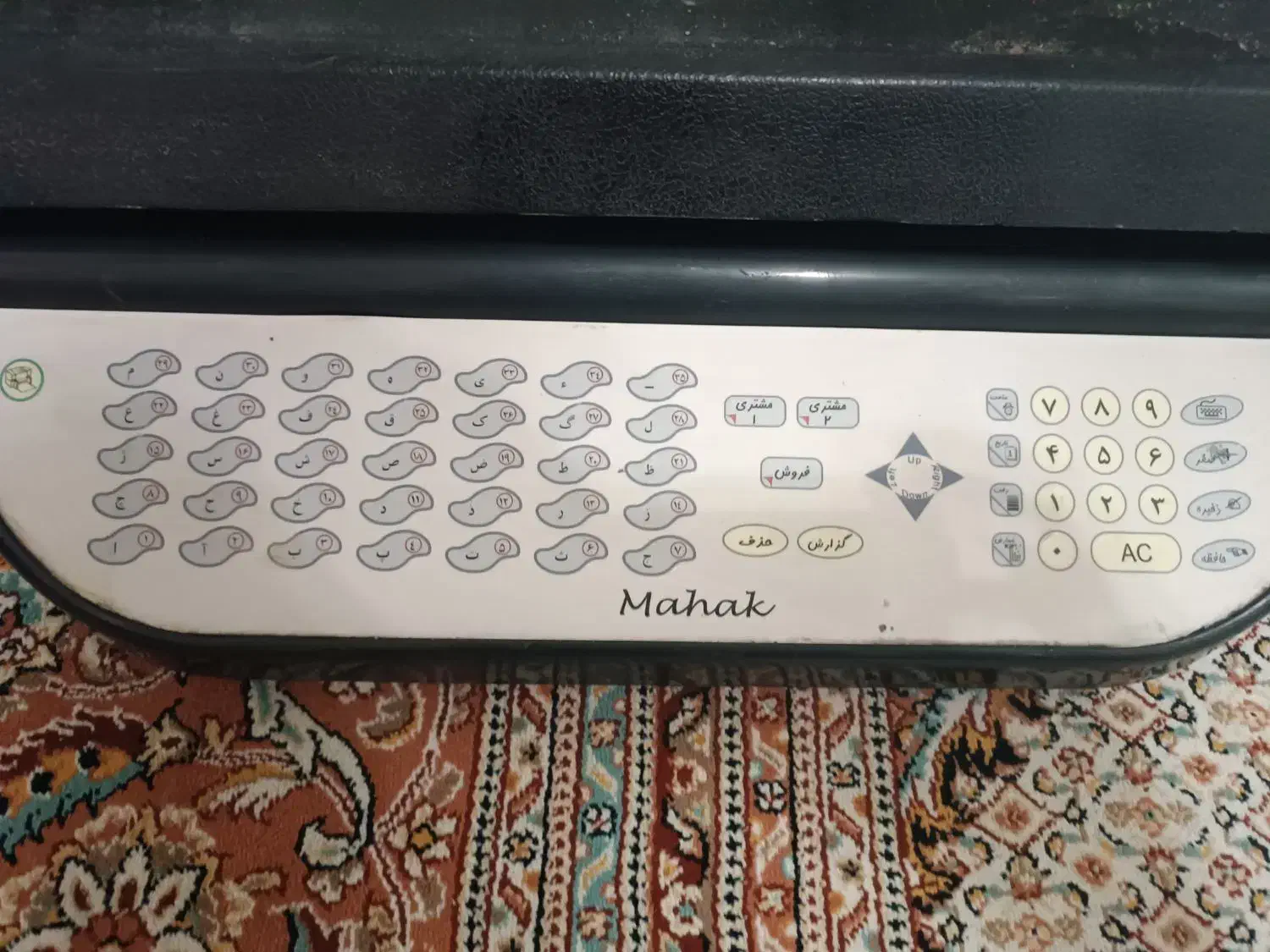 ترازو محک دو طرفه|فروشگاه و مغازه|ایلام, |دیوار