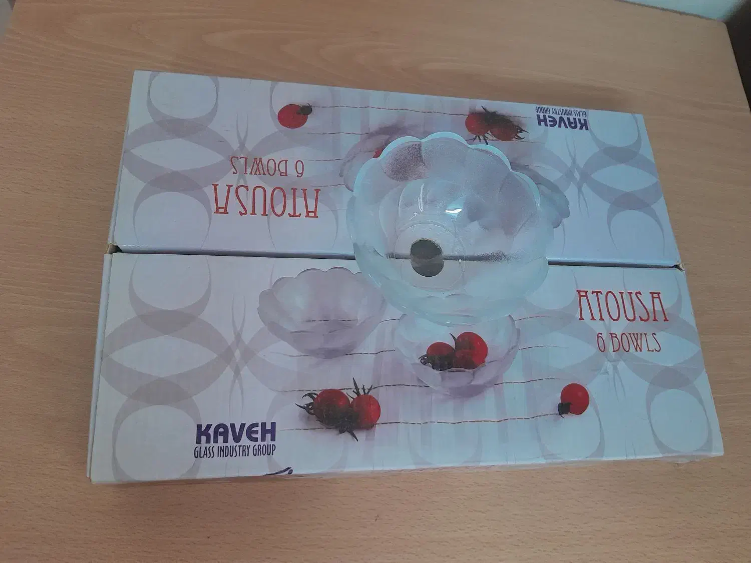 ظروف شیشه ای|ظروف سرو و پذیرایی|اهواز, شریعتی جنوبی|دیوار