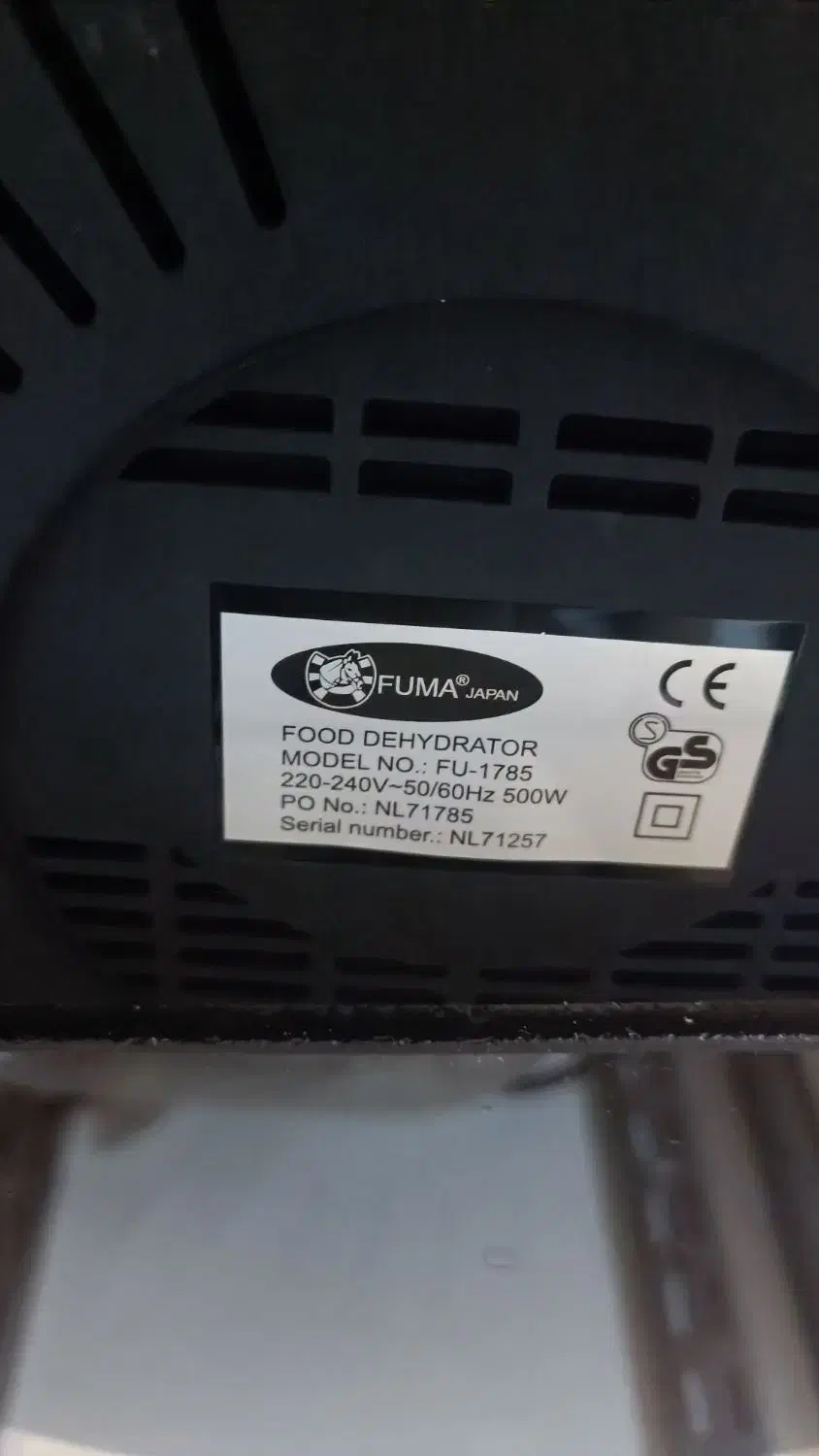 میوه خشک کن|سایر لوازم برقی|بندر ماهشهر, |دیوار