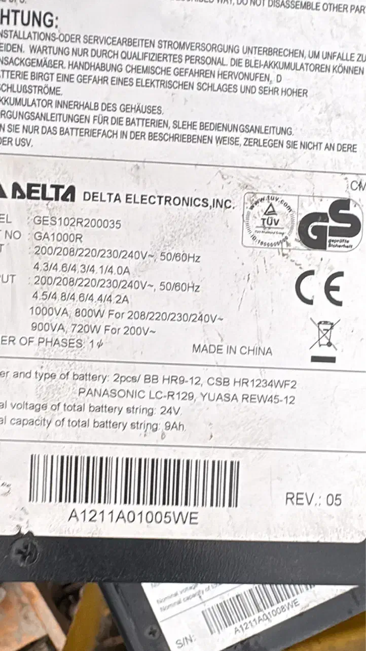 یو پی اس رکمونت 1kv|مودم و تجهیزات شبکه|تهران, کیانشهر|دیوار