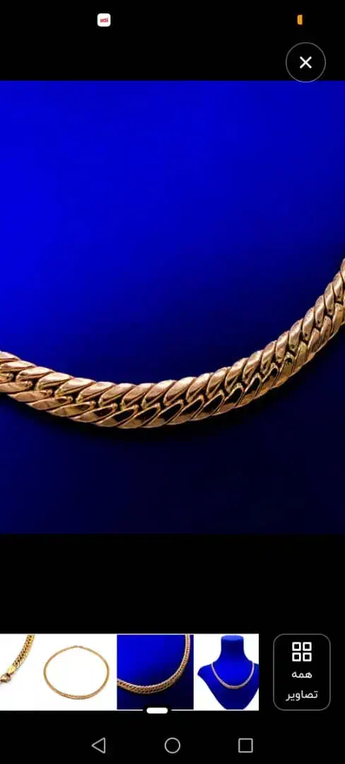 *ساخت بدل طلای شما*|بدلیجات|اصفهان, نقش جهان|دیوار