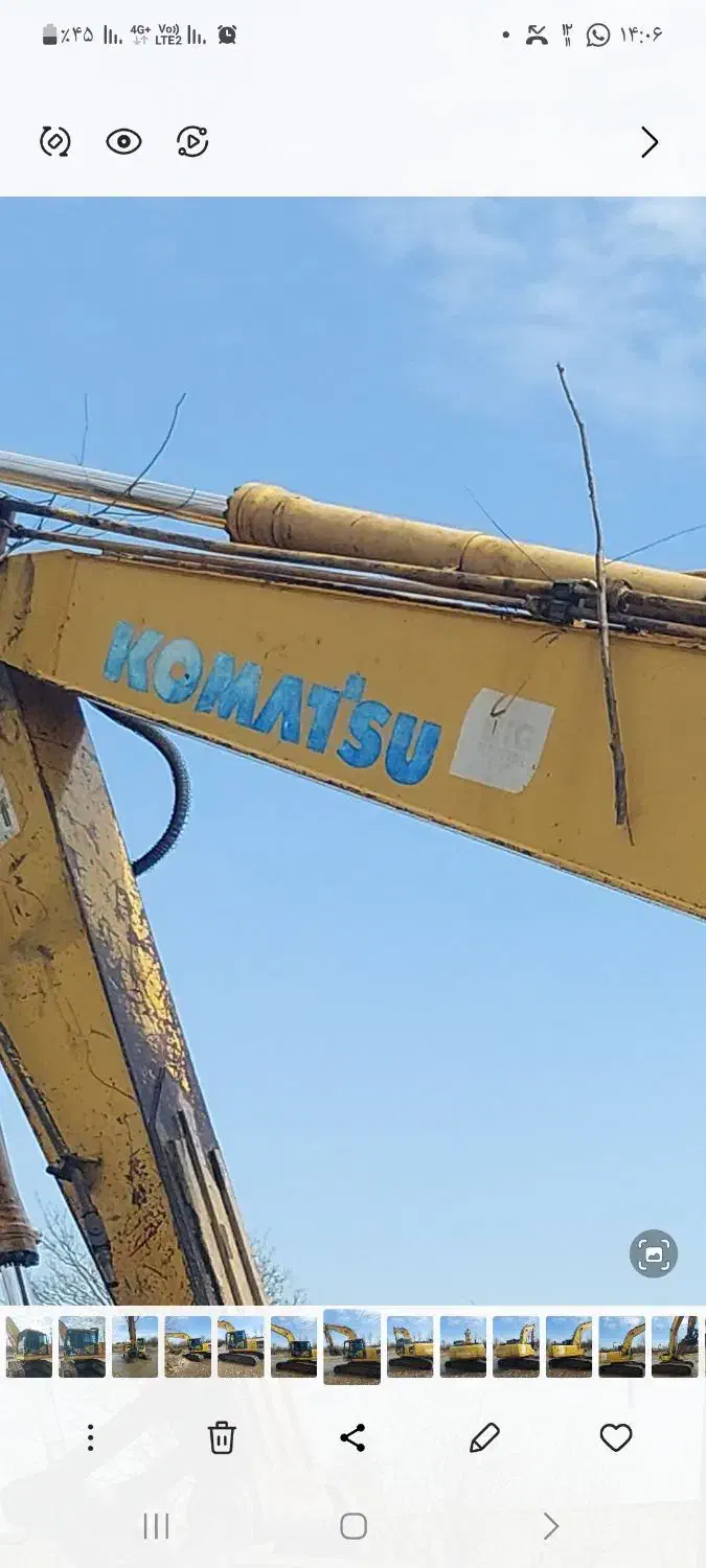 بیل مکا نیکی ال سی خط ۷|خودرو سنگین|بابل, |دیوار