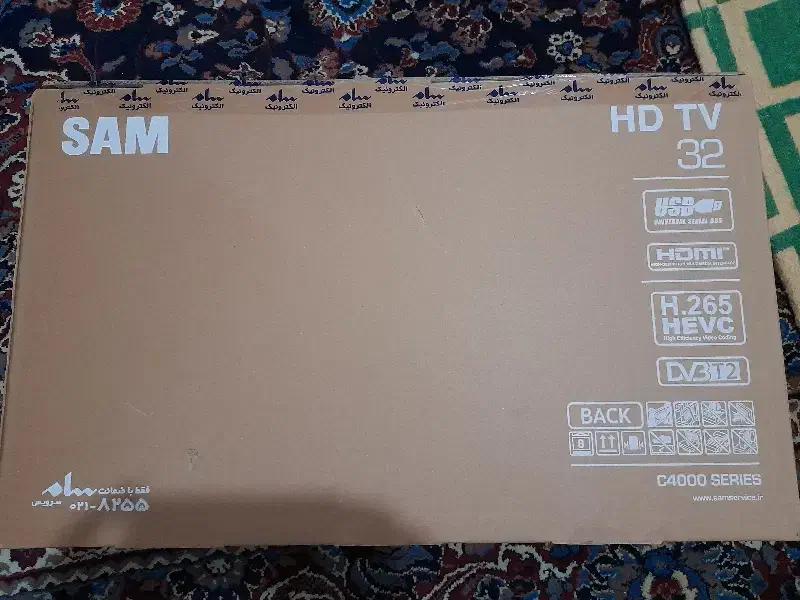 تلویزیون LED آکبند فول اچ دی ۳۲ اینچ|تلویزیون و پروژکتور|خرم‌آباد, |دیوار