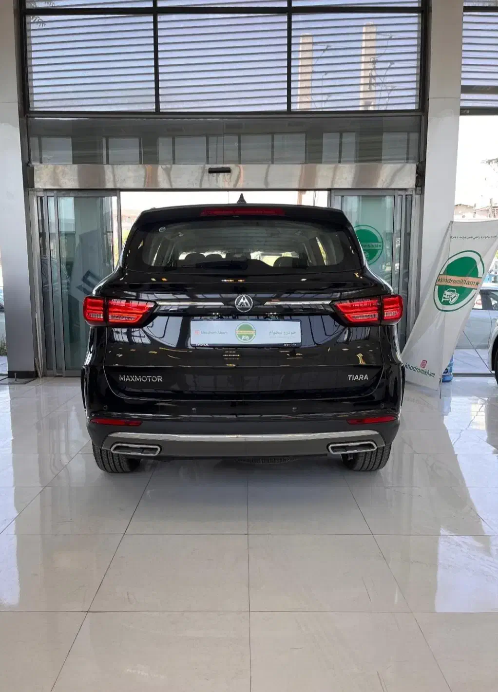 فروش تیارا مکس موتور|خودرو سواری و وانت|شیراز, صاحب الزمان|دیوار