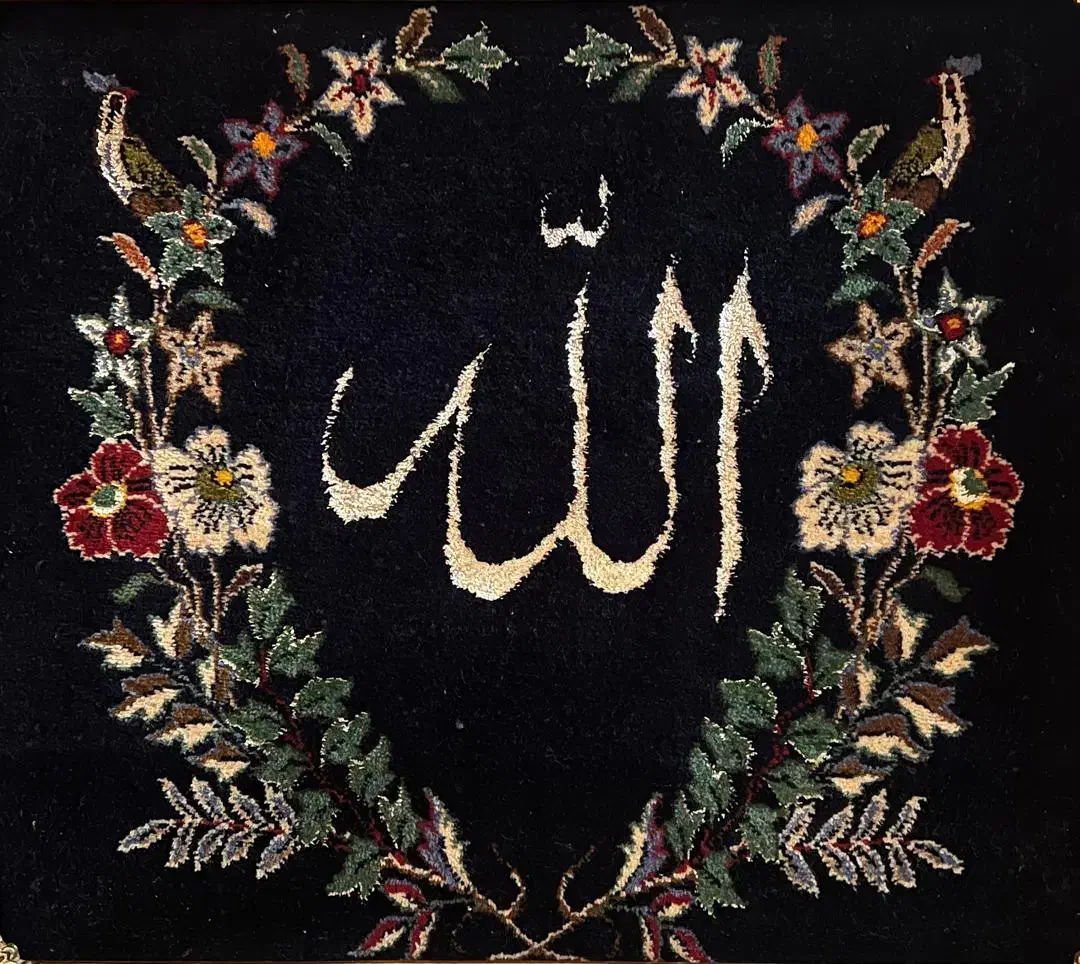 تابلو فرش دستبافت *الله*|تابلو فرش|کاشان, کارگر|دیوار