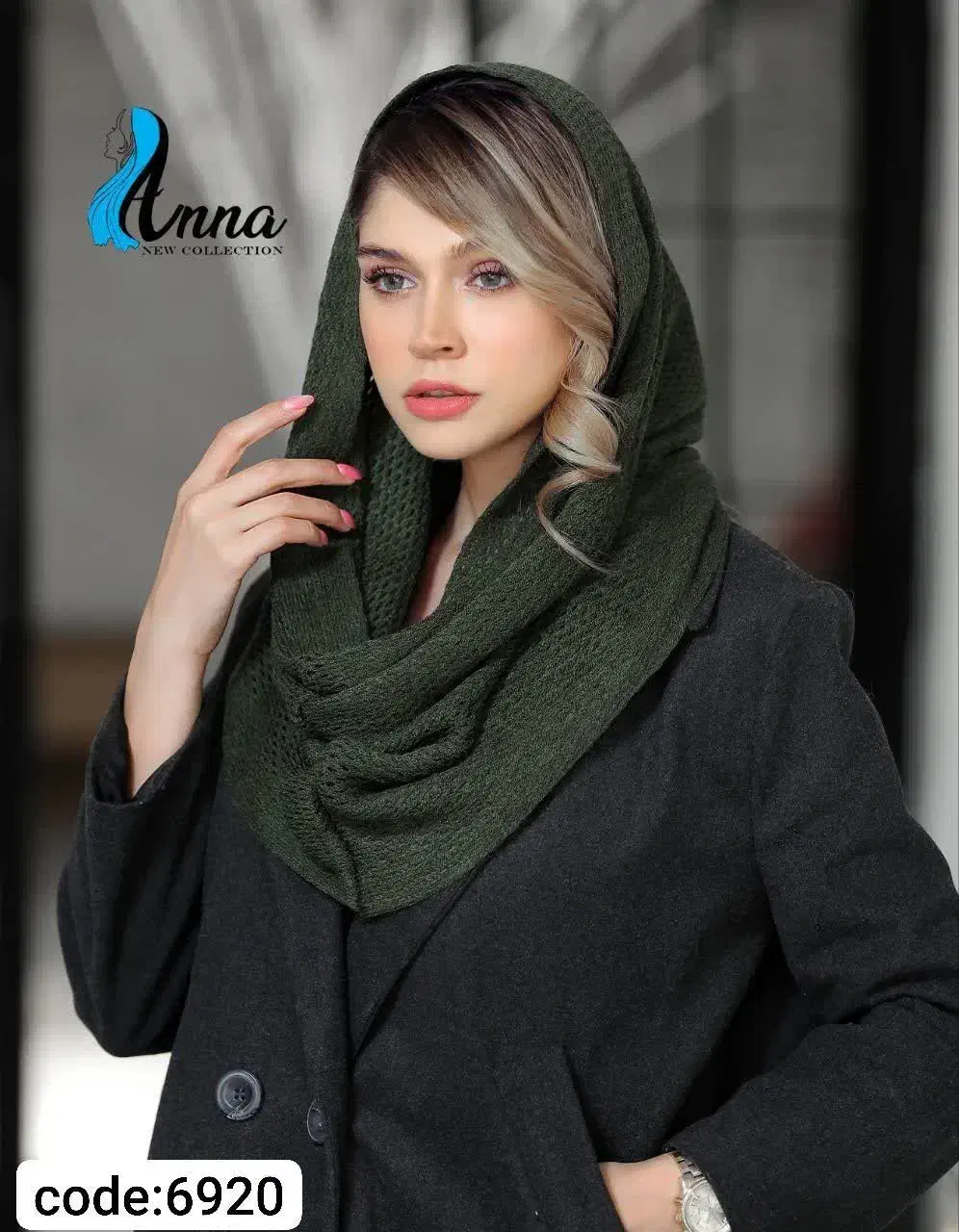 شال بافت رینگی حلقه ای|لباس|کوهدشت, |دیوار