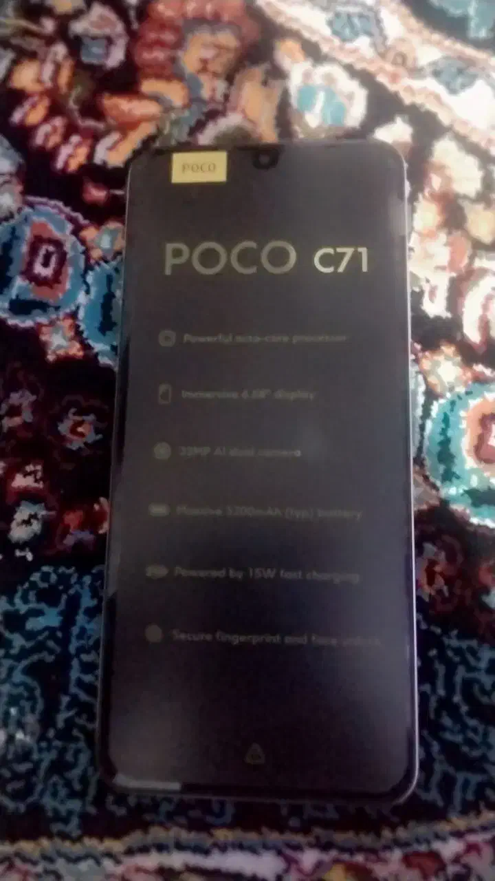 گوشی poco c71|موبایل|کهنوج, |دیوار