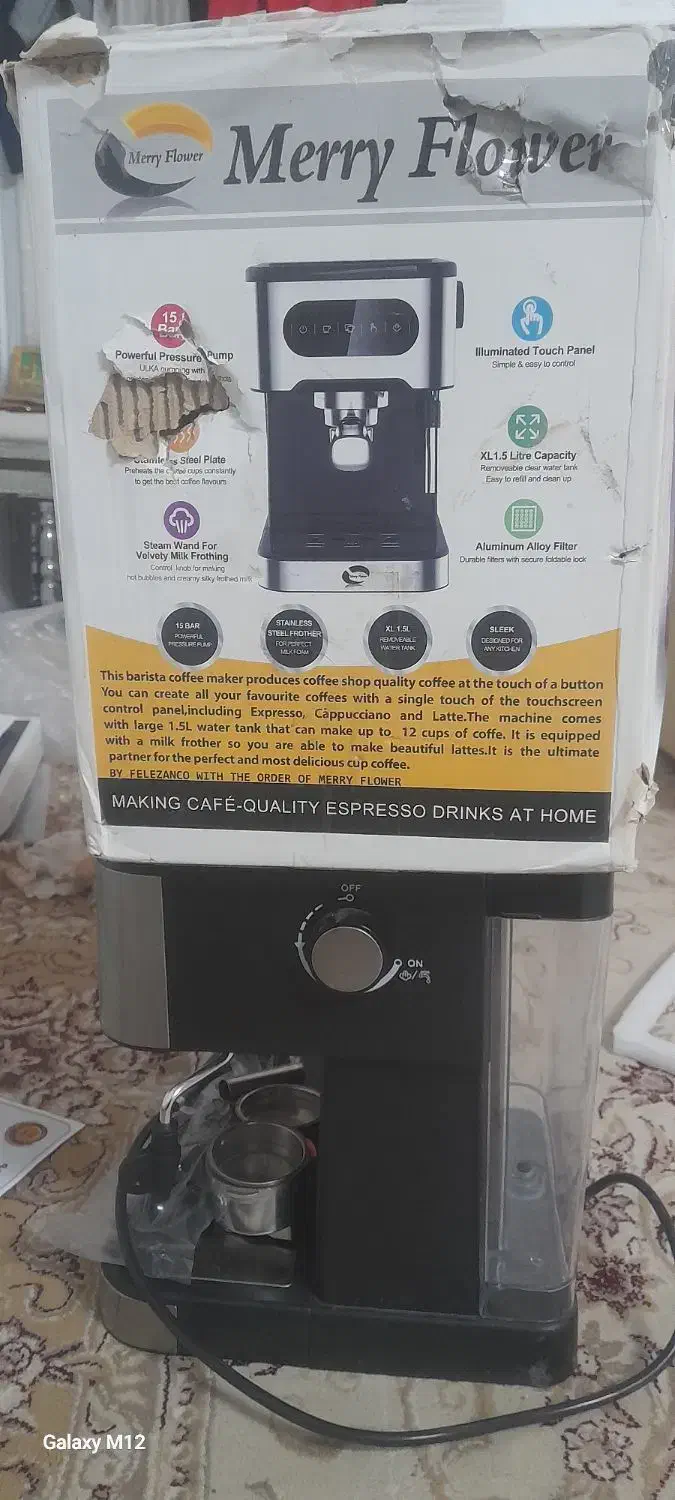 معاوضه دستگاه قهوه ساز با۲جفت لاستیک پراید و باطری|سماور، چای‌ساز، قهوه‌ساز|انار, |دیوار