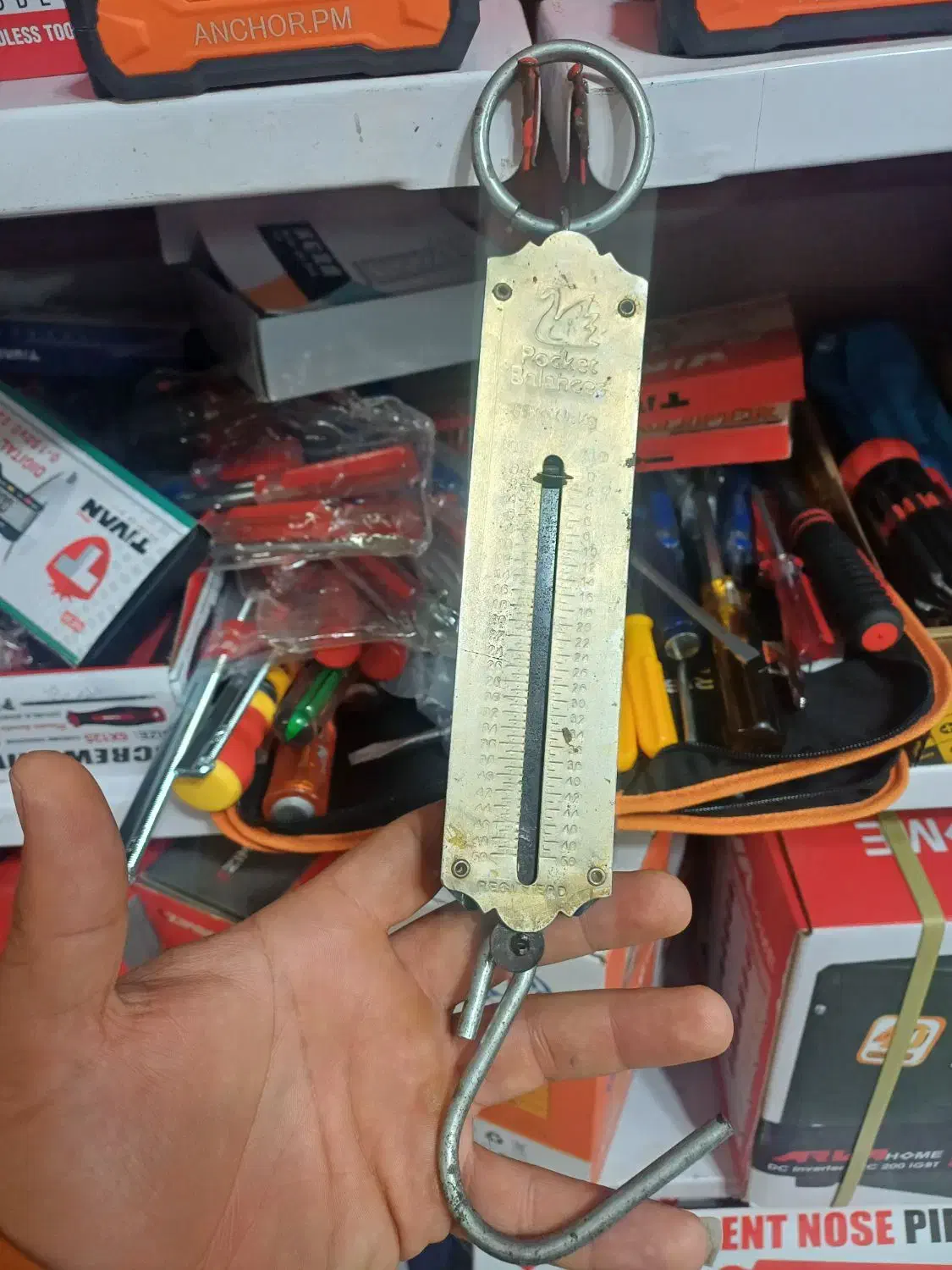 ترازوی دستی|ابزارآلات|اردبیل, |دیوار