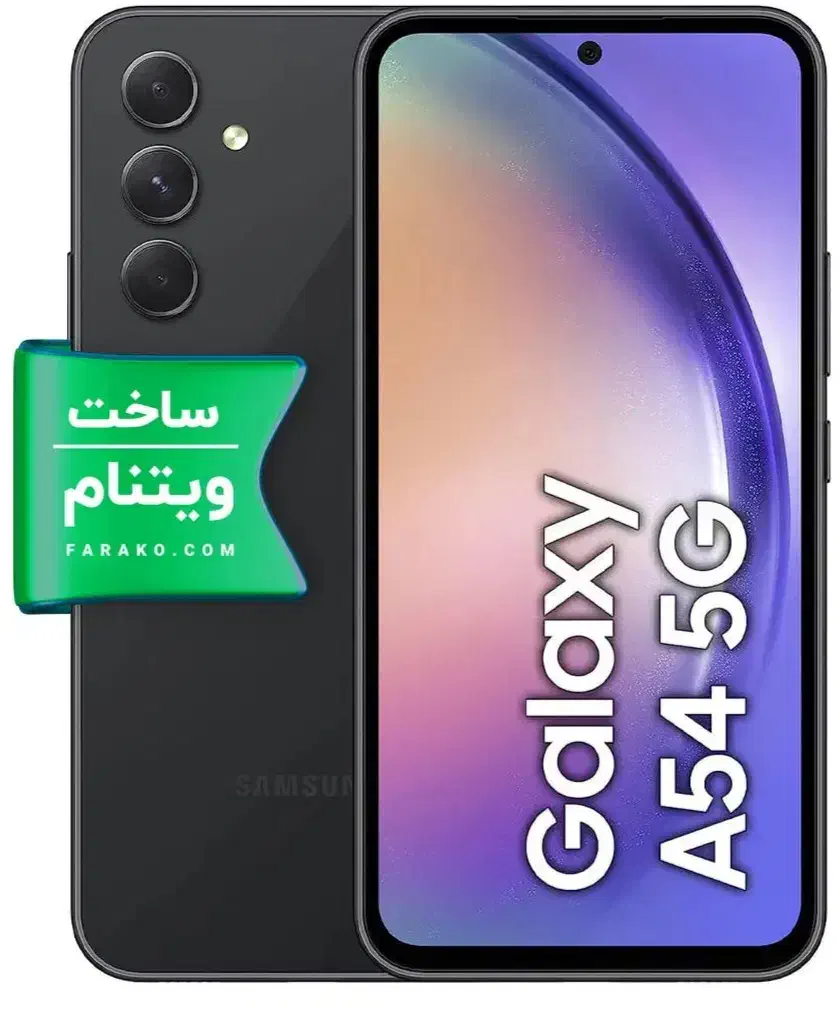 سامسونگ|موبایل|زنجان, |دیوار