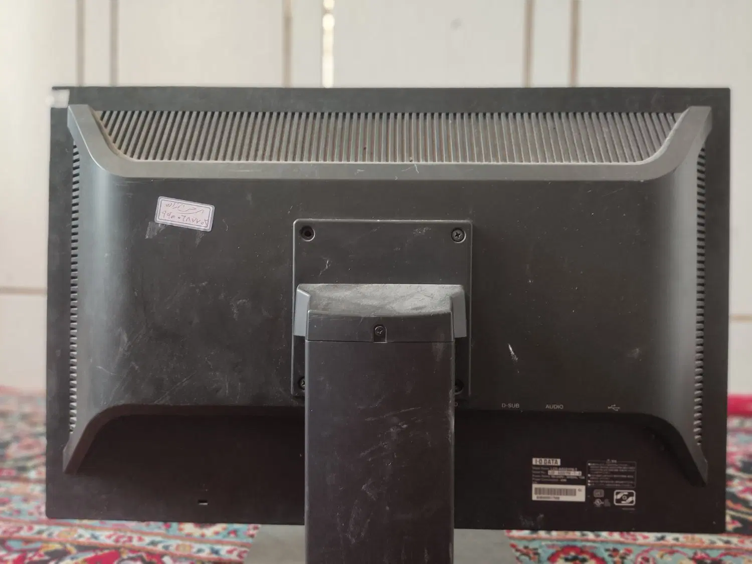 pc.|رایانه رومیزی|بندرعباس, |دیوار