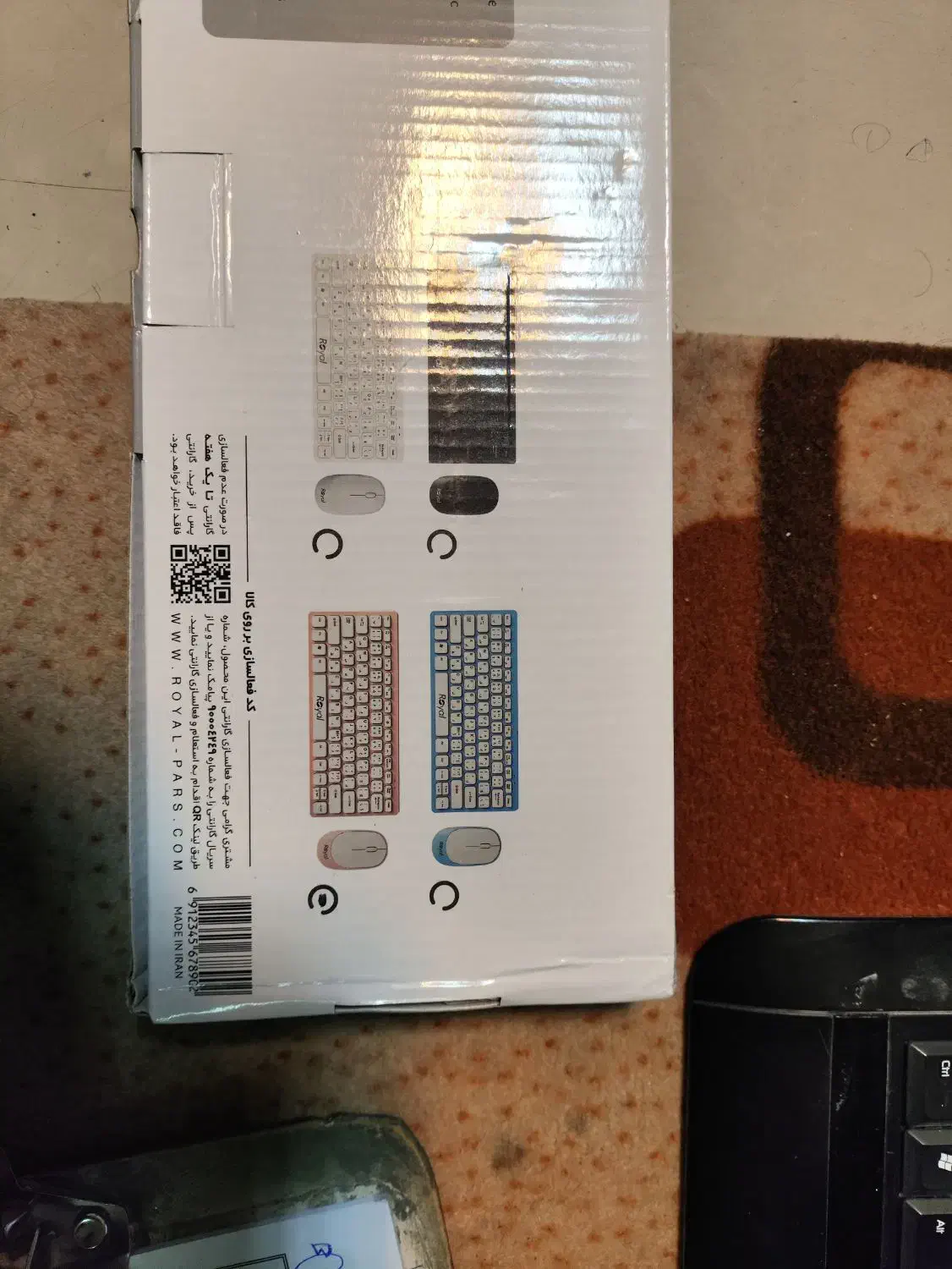 کیبورد وایرلس|قطعات و لوازم جانبی رایانه|بیرجند, |دیوار