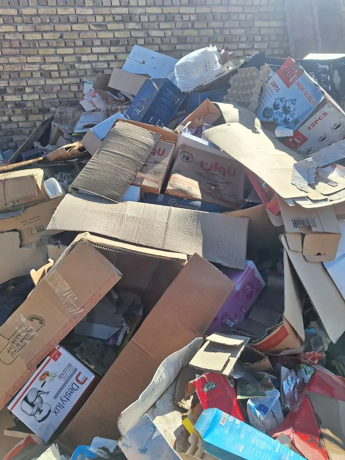 خرید ضایعات|خدمات پیشه و مهارت|گناباد, |دیوار