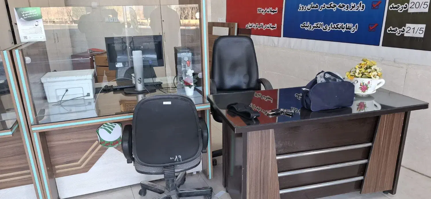 صندلی، کمد دیواری، کشو، میز اداری، پیشخوان بانک|دفتر کار|مبارکه, |دیوار