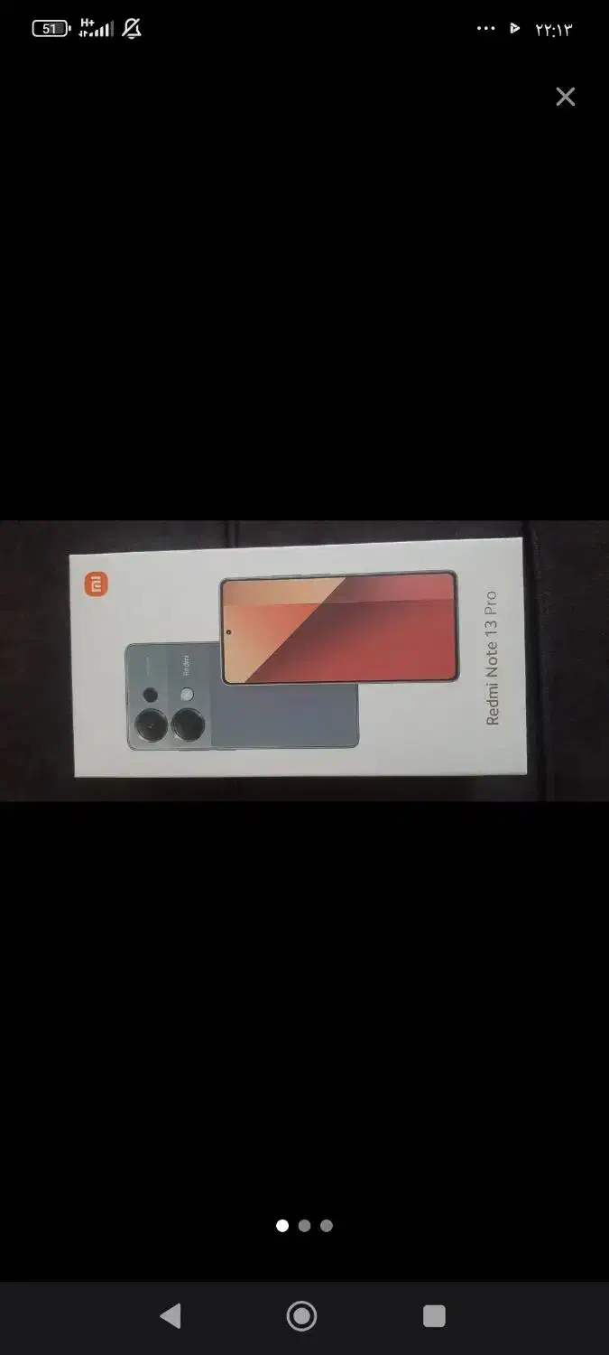 گوشی شیائومی نوت13|موبایل|اهواز, شهرک اکباتان|دیوار